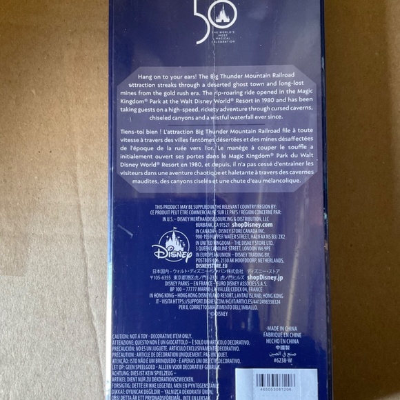 Disney Mickey main attraction key - Picture 2 of 2